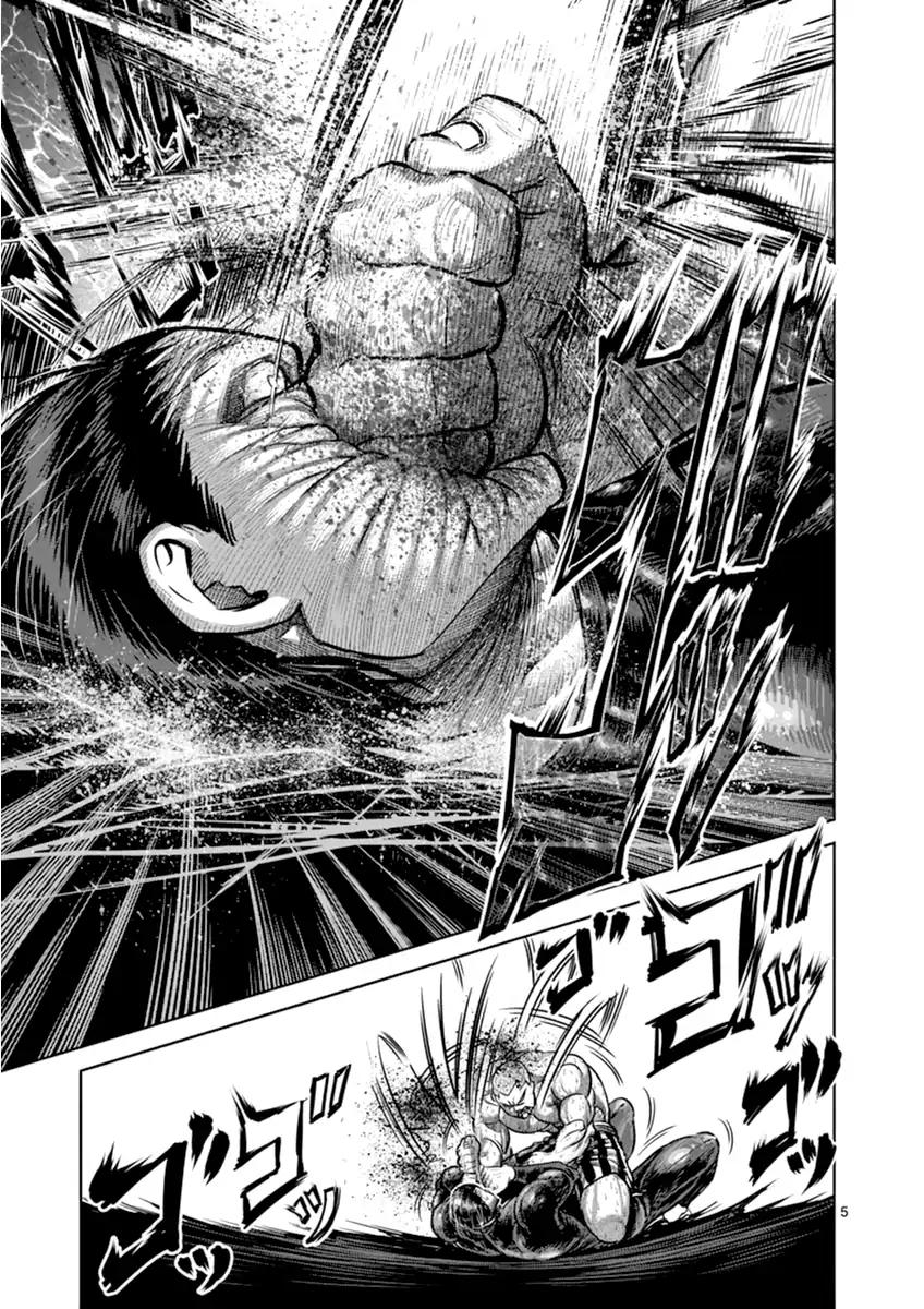 Page 5 of Chapter 114