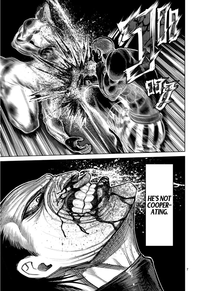 Page 7 of Chapter 114
