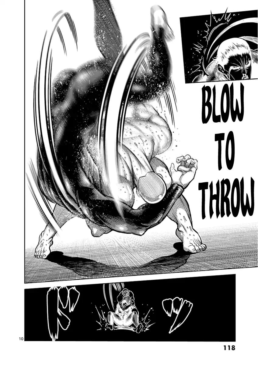 Page 10 of Chapter 114