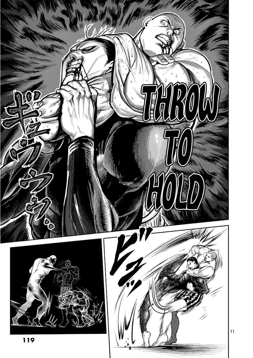 Page 11 of Chapter 114
