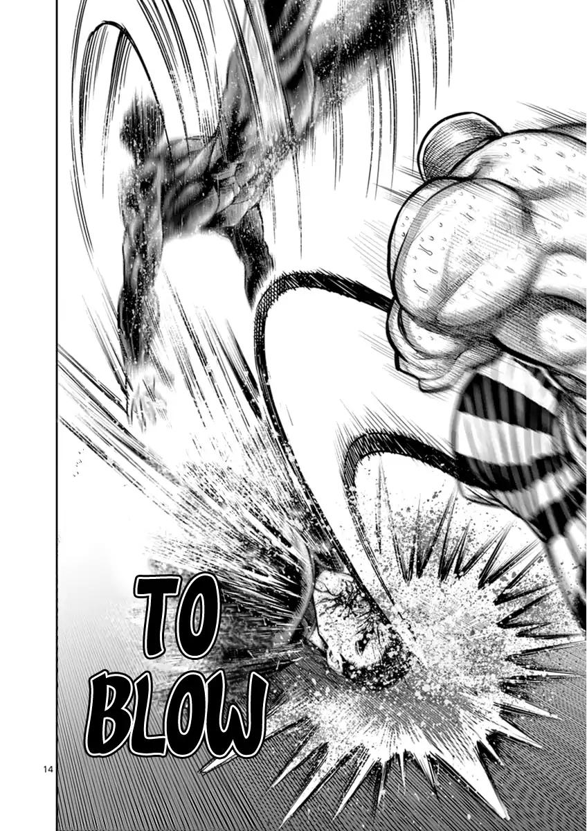 Page 14 of Chapter 114