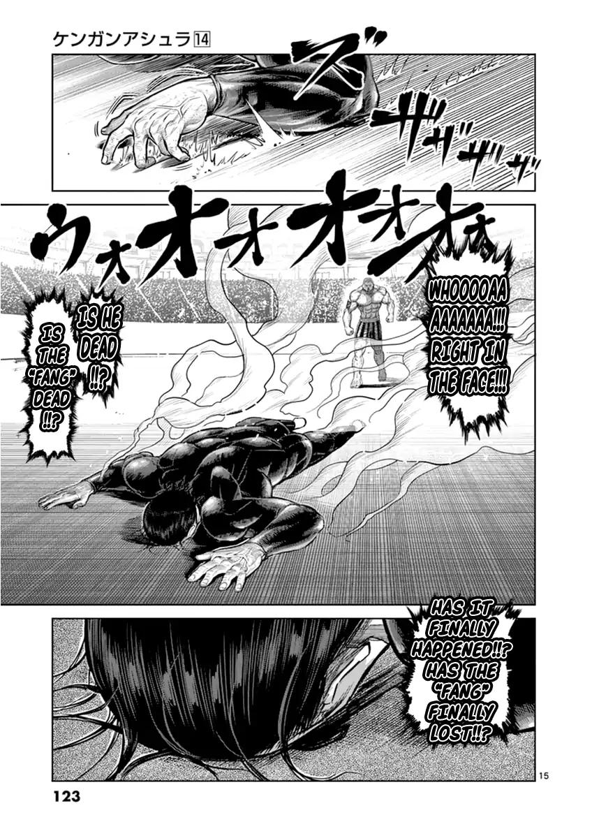 Page 15 of Chapter 114