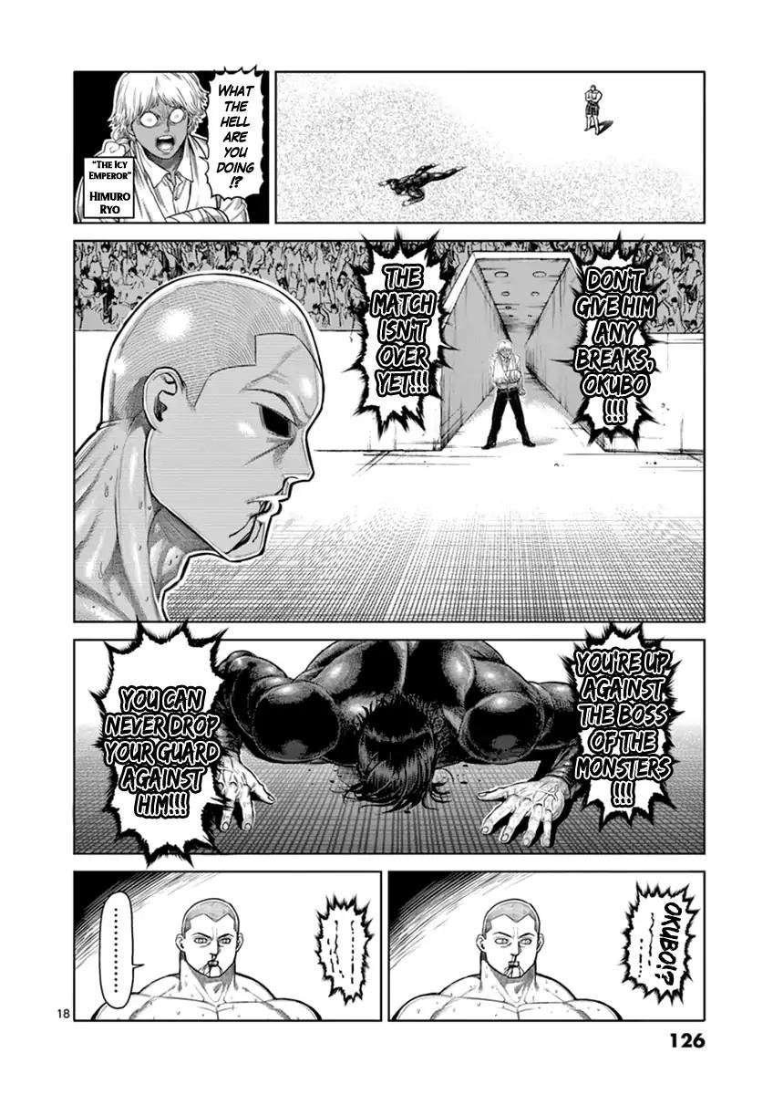 Page 18 of Chapter 114