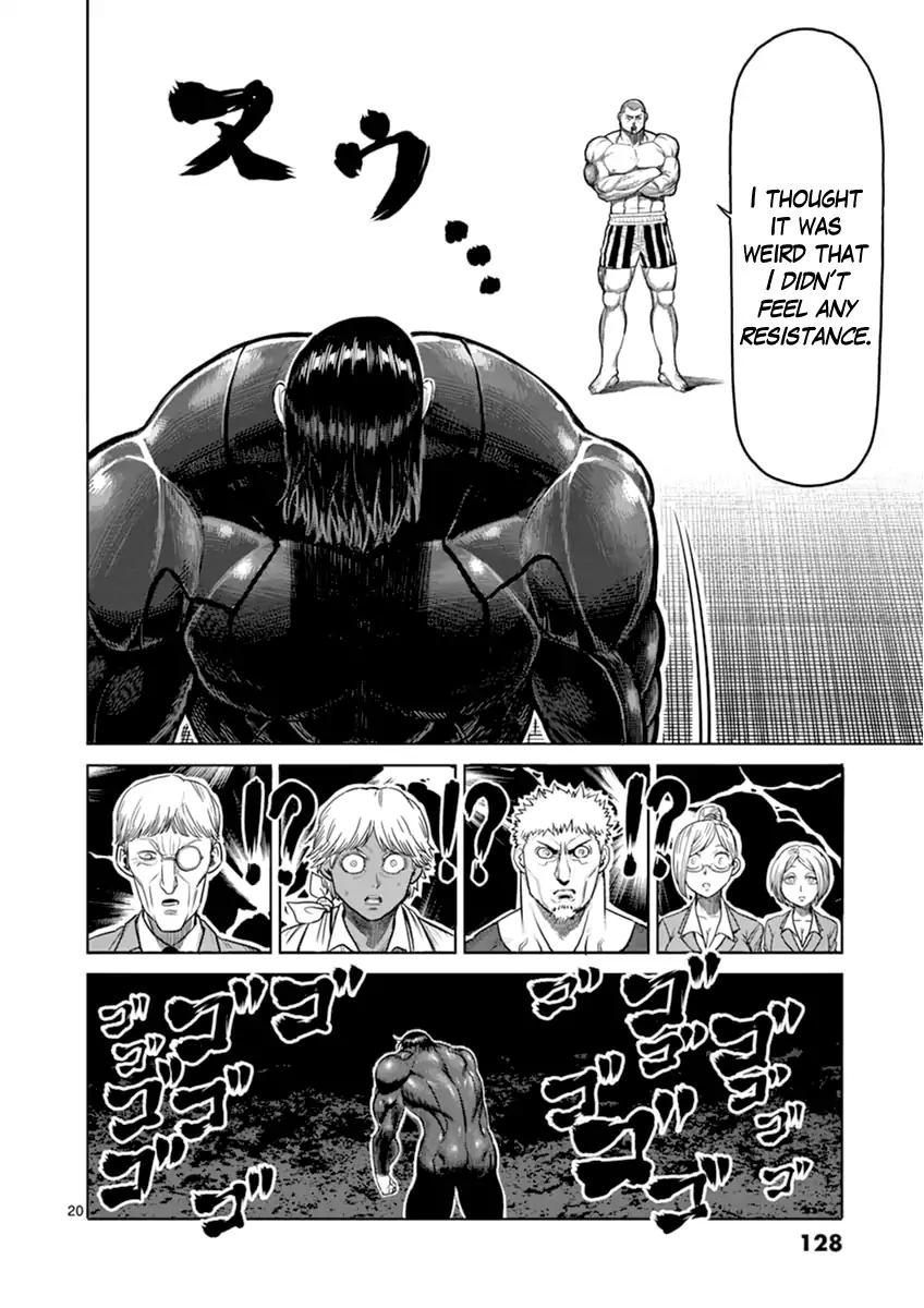 Page 20 of Chapter 114