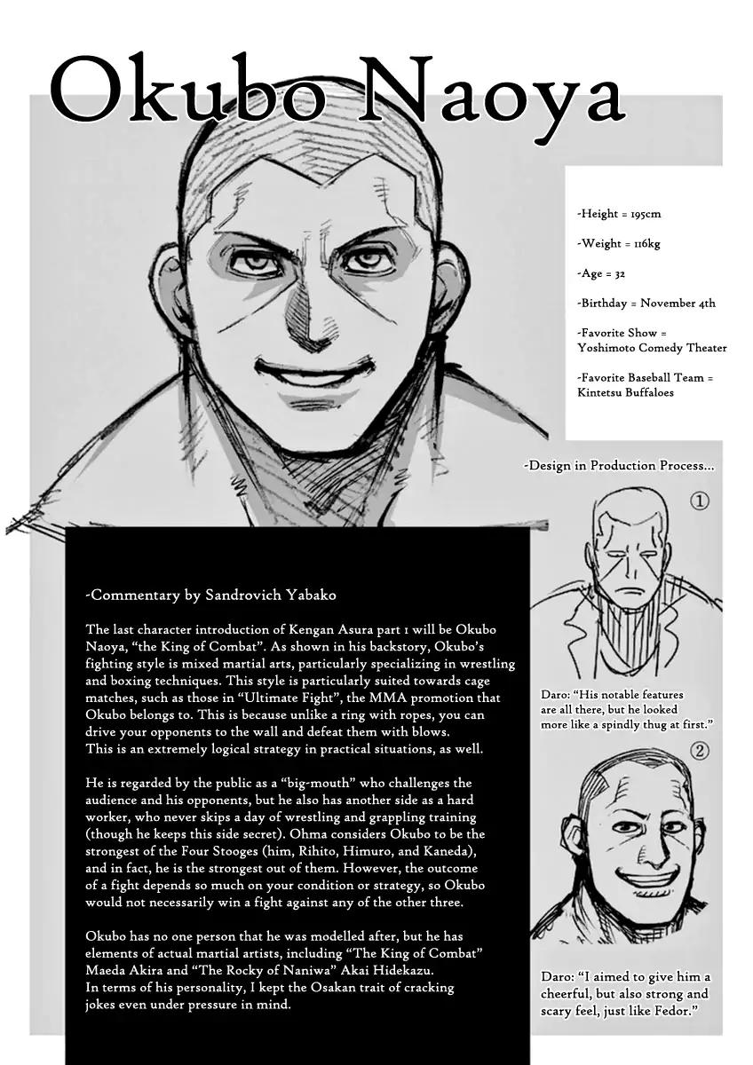 Page 22 of Chapter 114