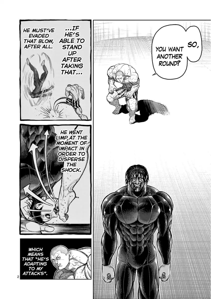 Page 2 of Chapter 115