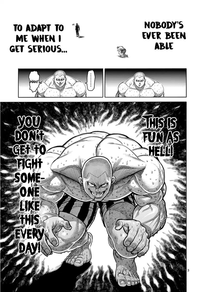 Page 3 of Chapter 115