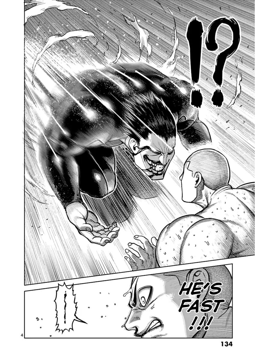 Page 4 of Chapter 115