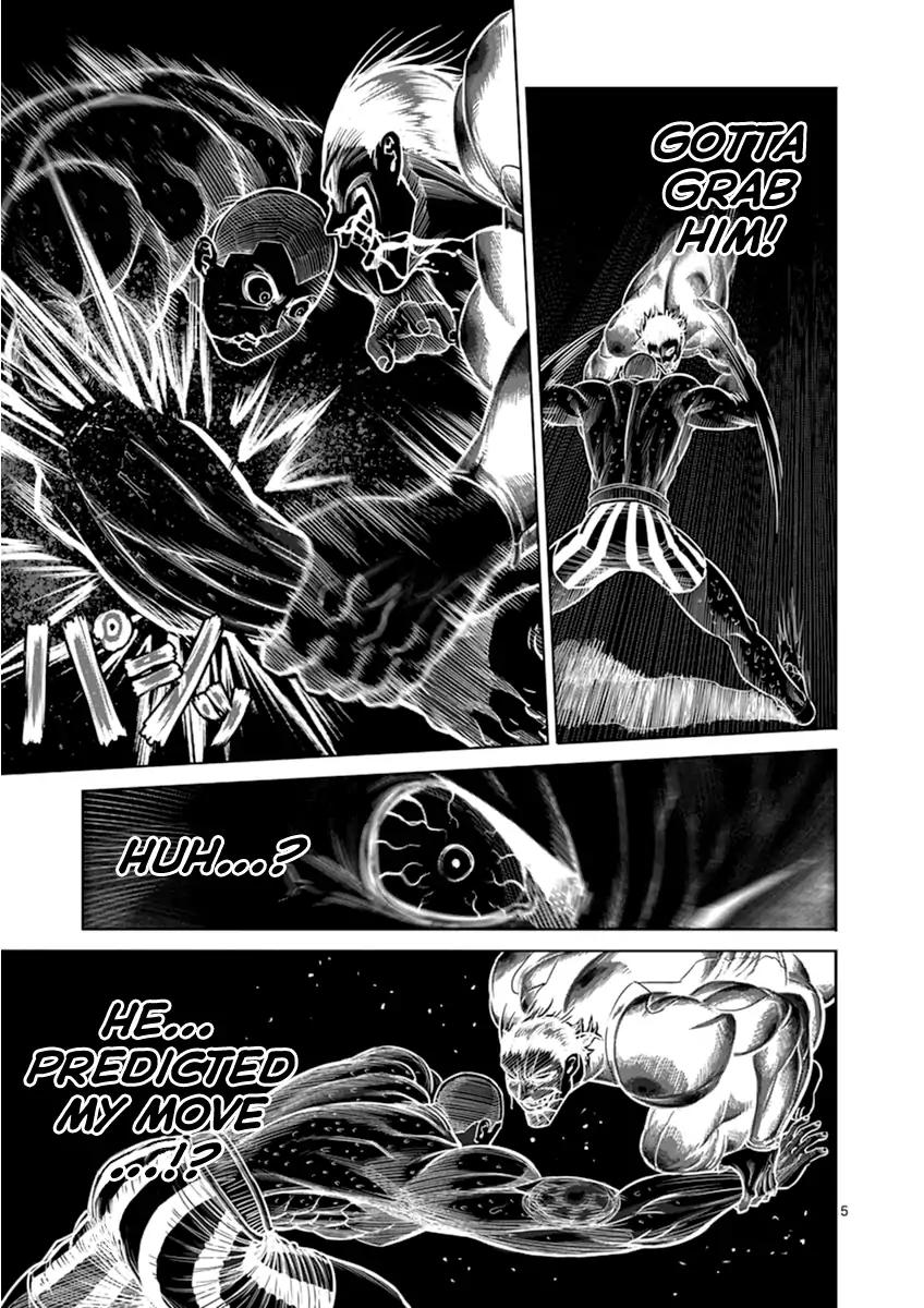 Page 5 of Chapter 115