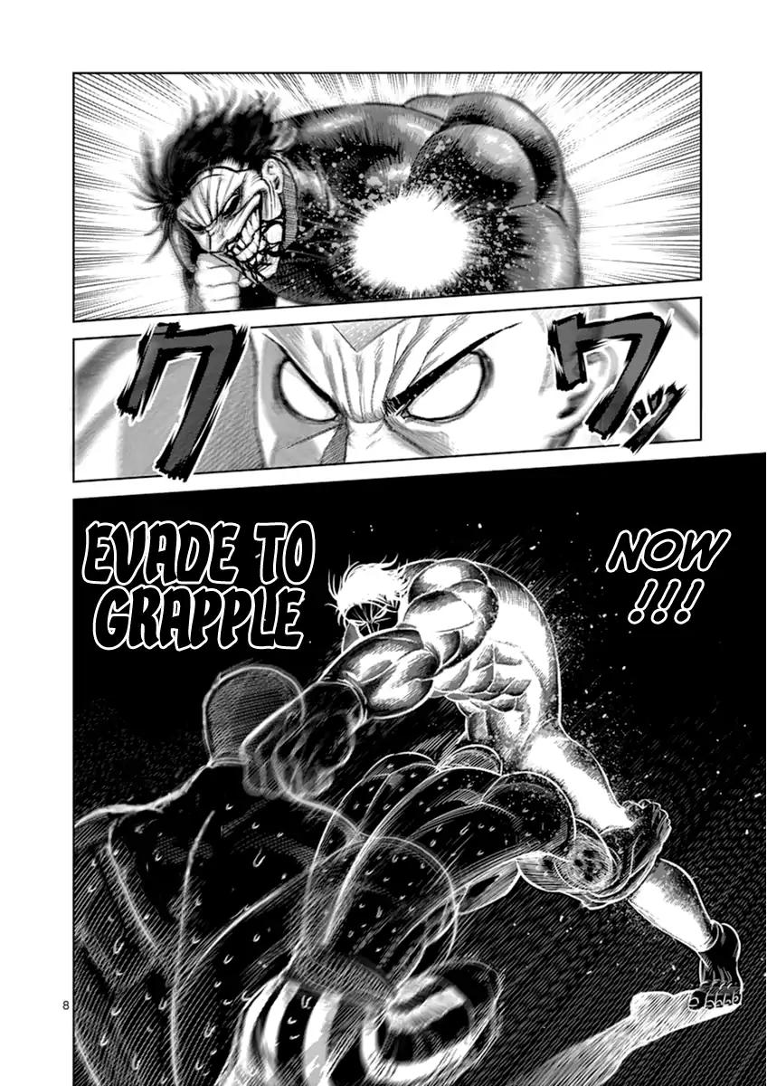 Page 8 of Chapter 115
