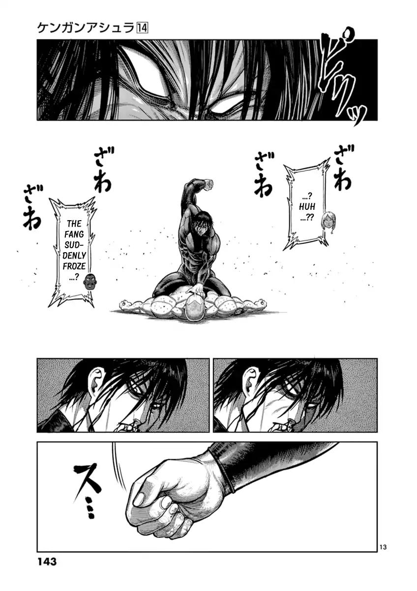 Page 13 of Chapter 115