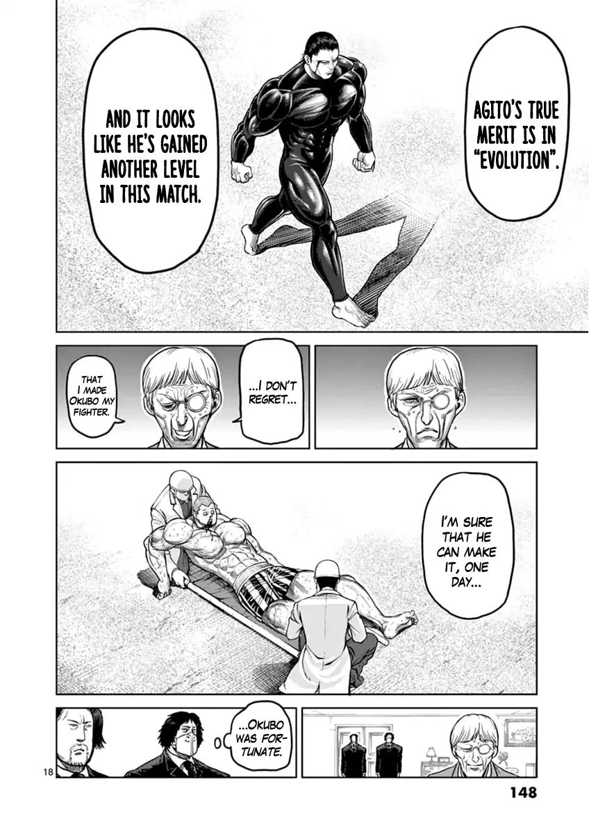 Page 18 of Chapter 115