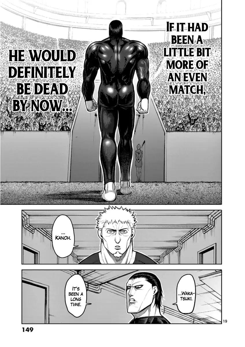 Page 19 of Chapter 115