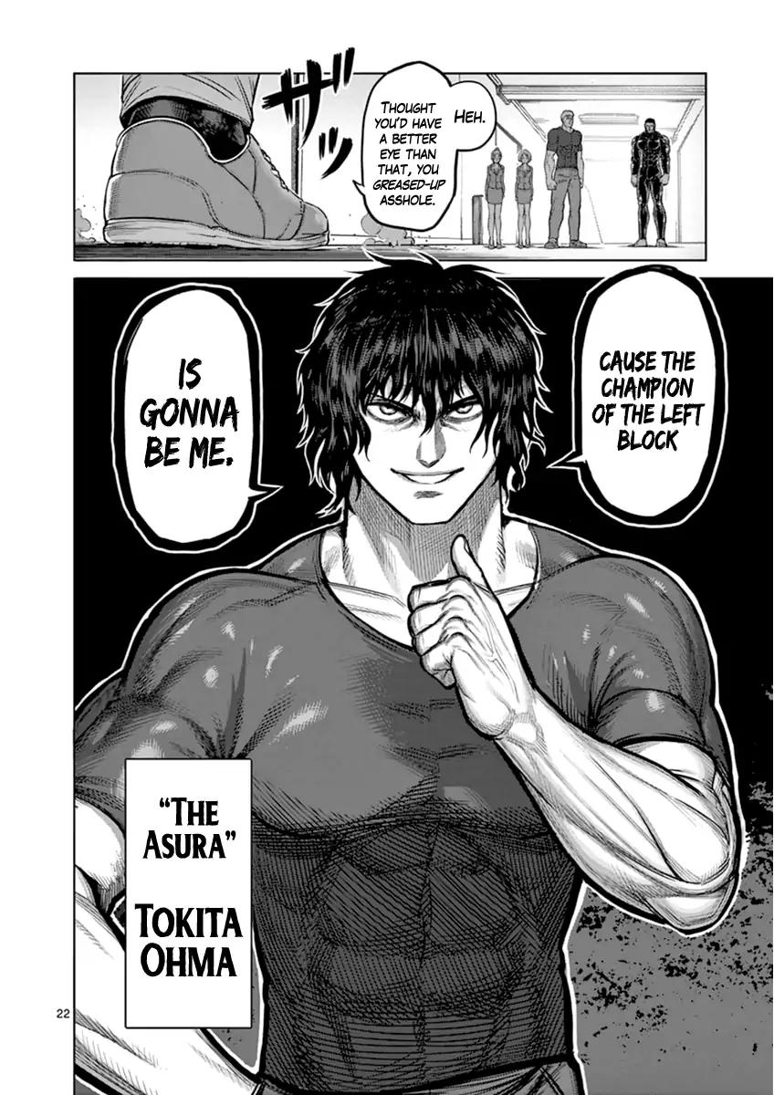 Page 22 of Chapter 115