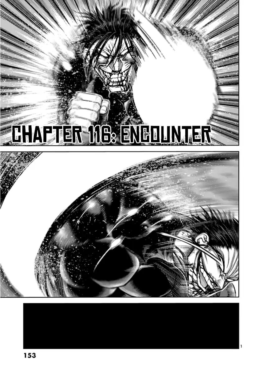 Page 1 of Chapter 116
