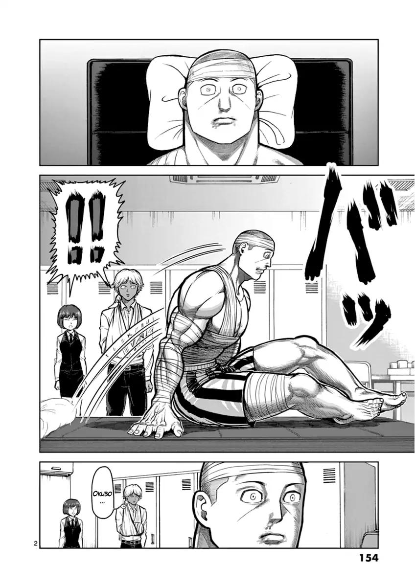 Page 2 of Chapter 116