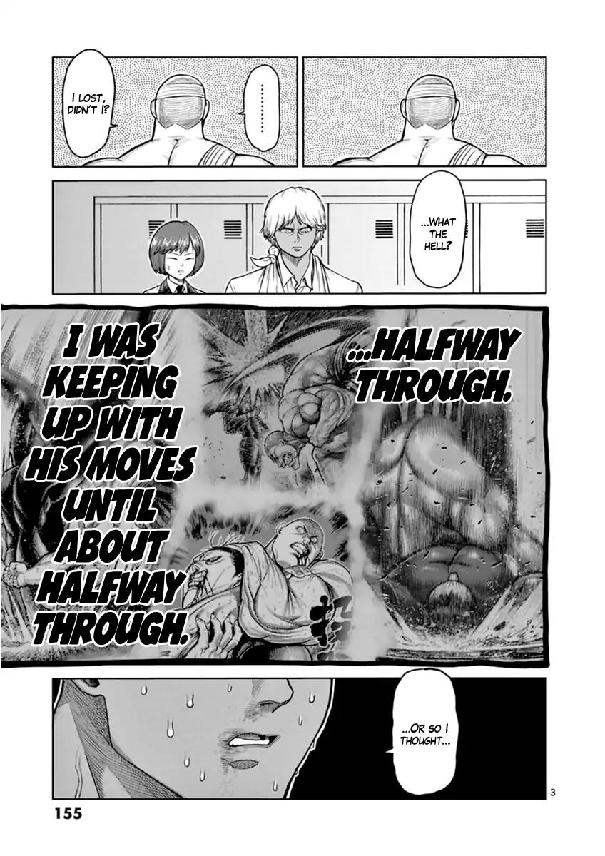 Page 3 of Chapter 116