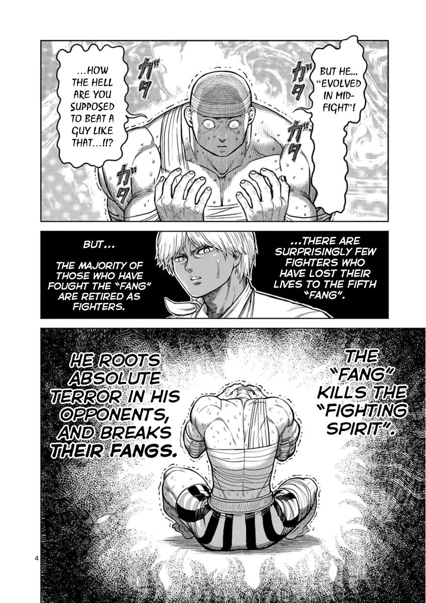 Page 4 of Chapter 116