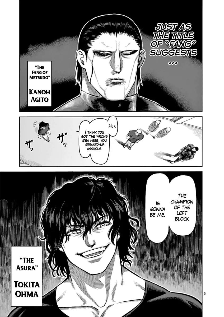 Page 5 of Chapter 116