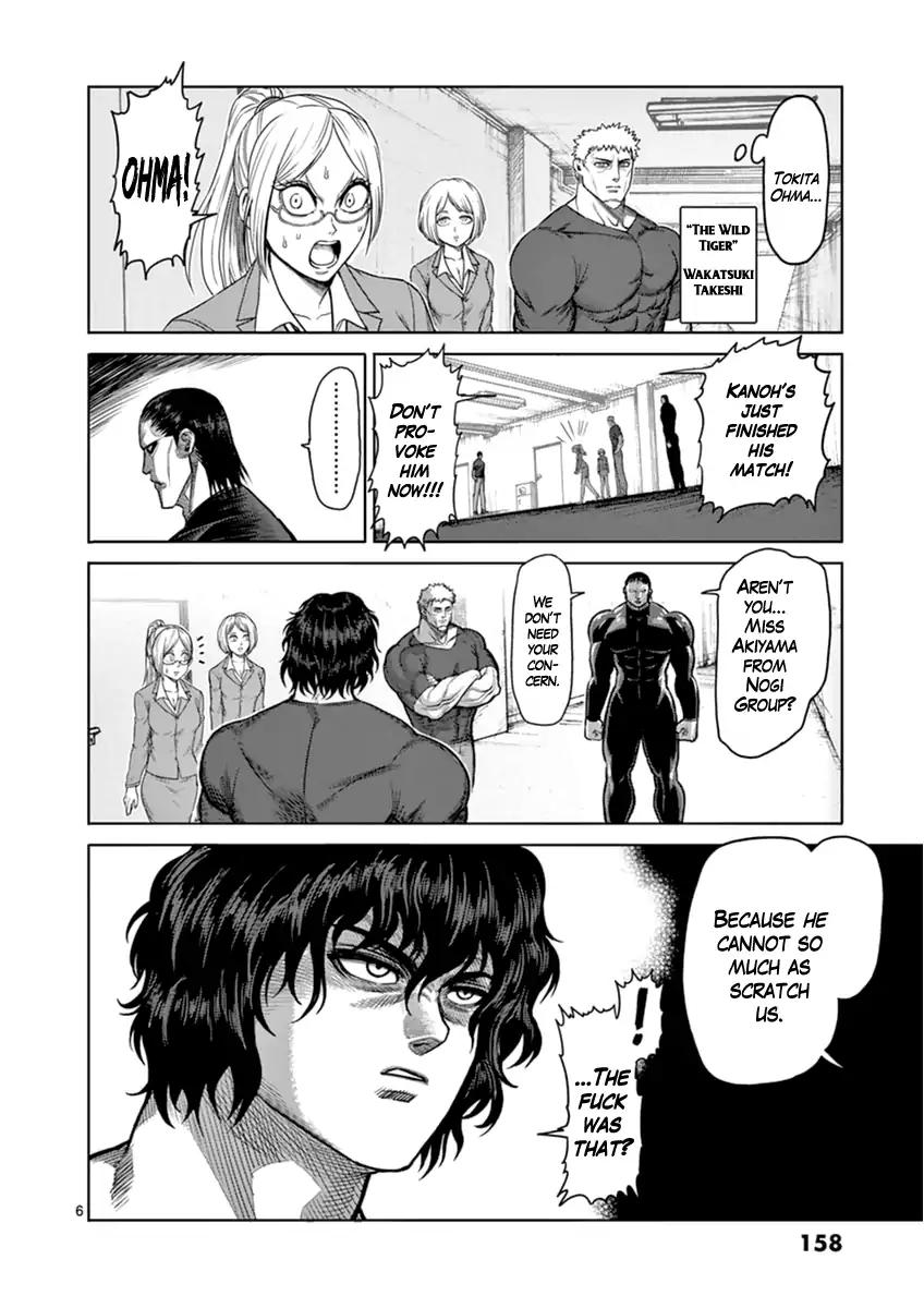 Page 6 of Chapter 116
