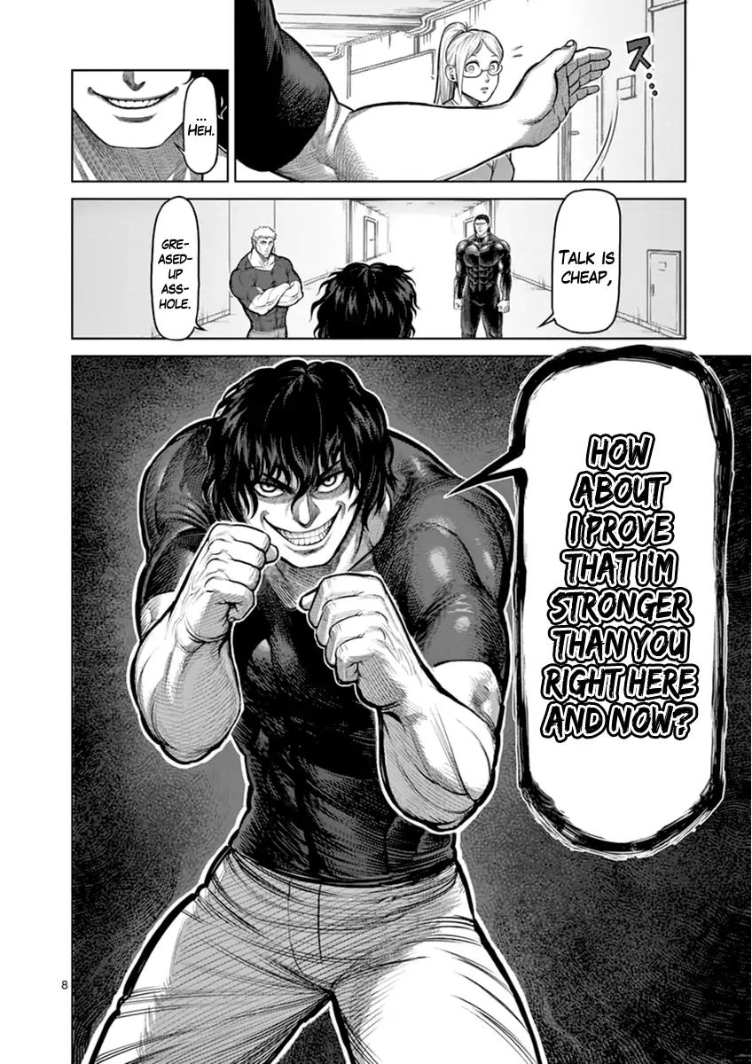 Page 8 of Chapter 116