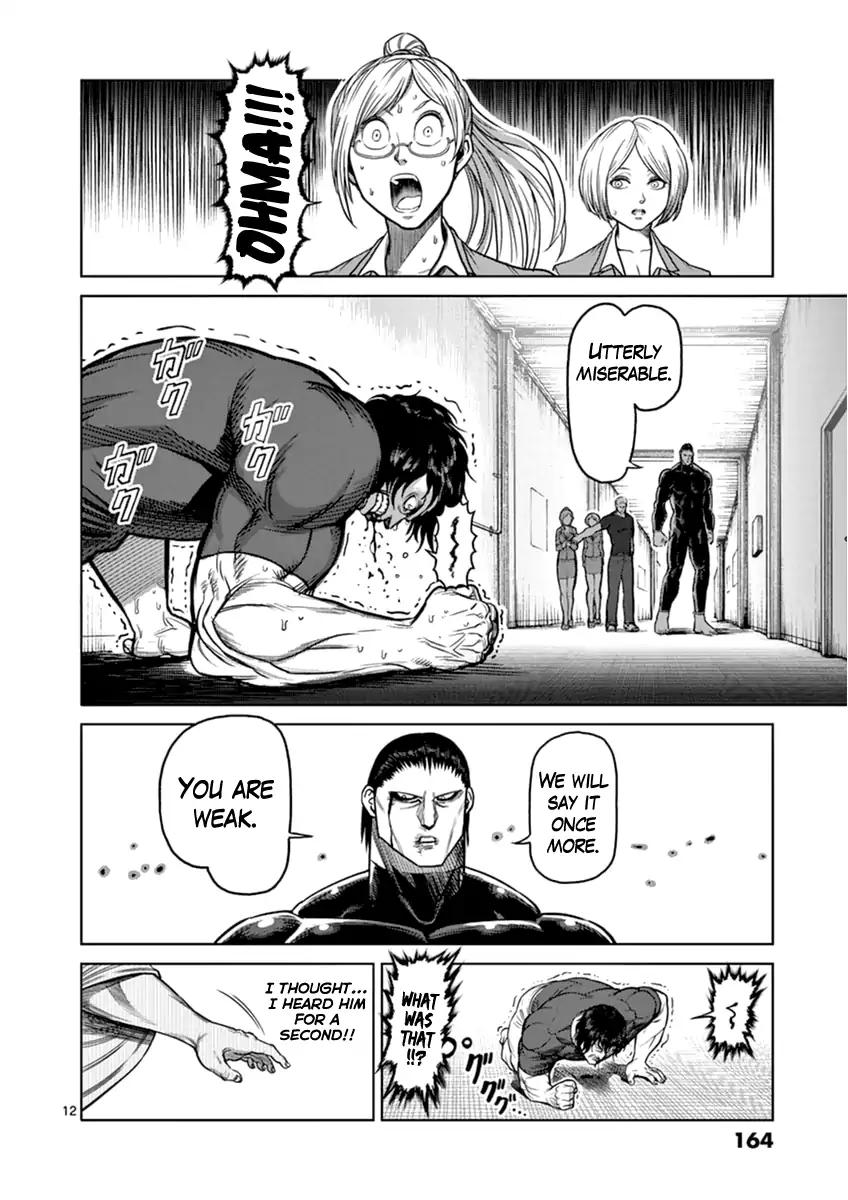 Page 11 of Chapter 116