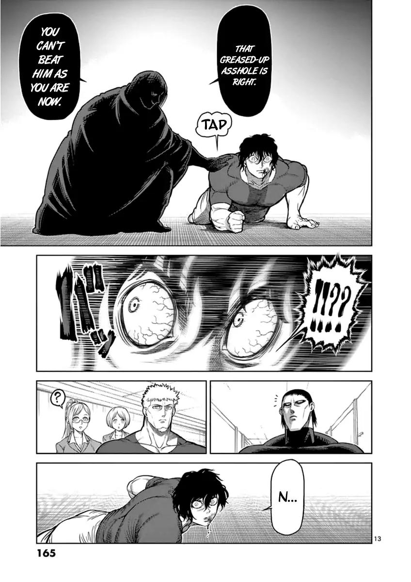 Page 12 of Chapter 116