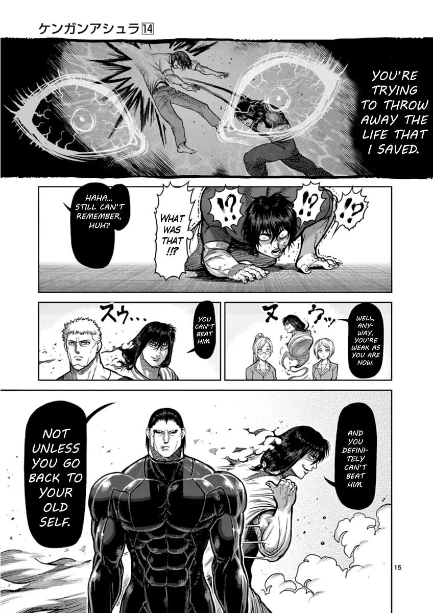 Page 14 of Chapter 116