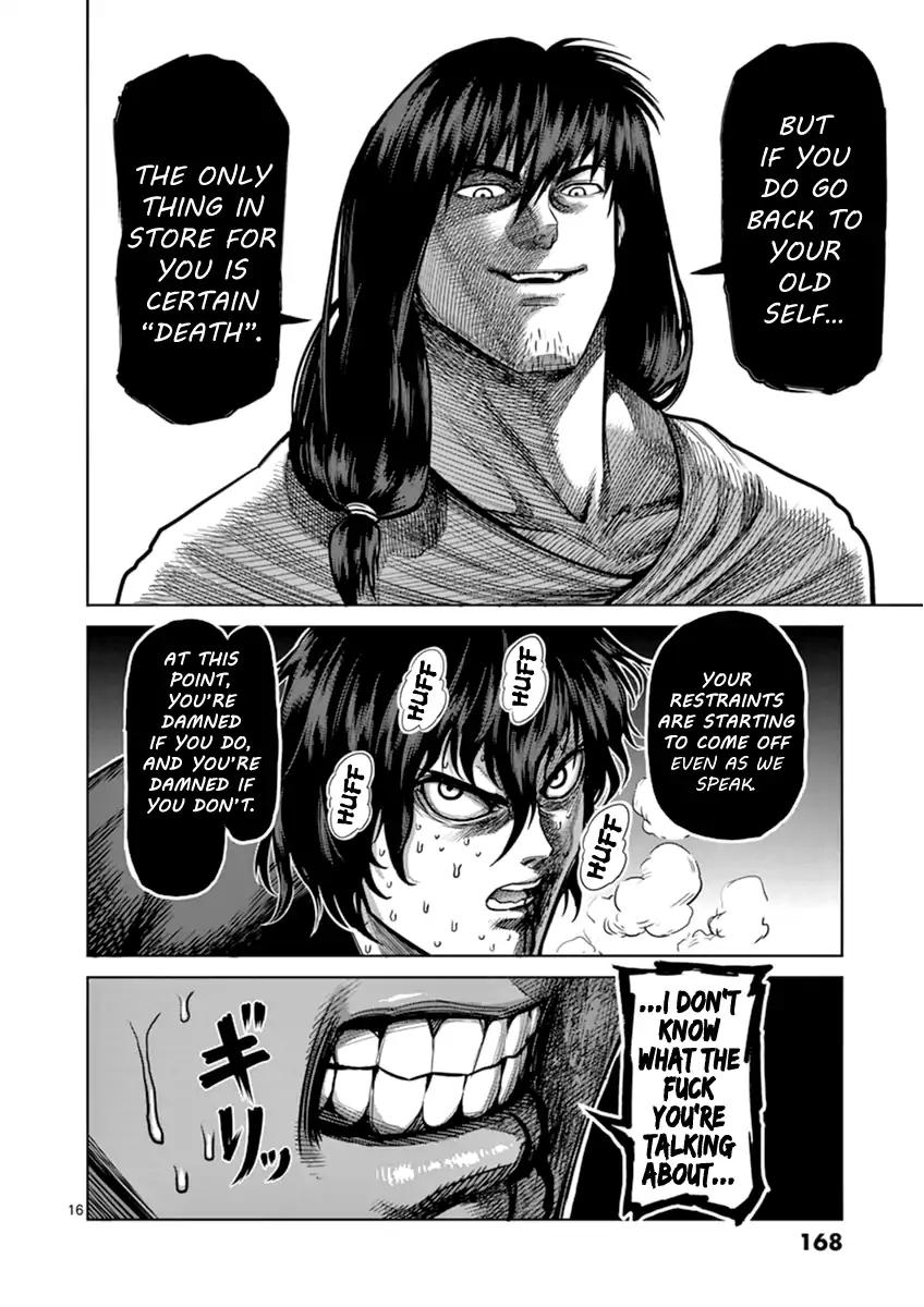 Page 15 of Chapter 116
