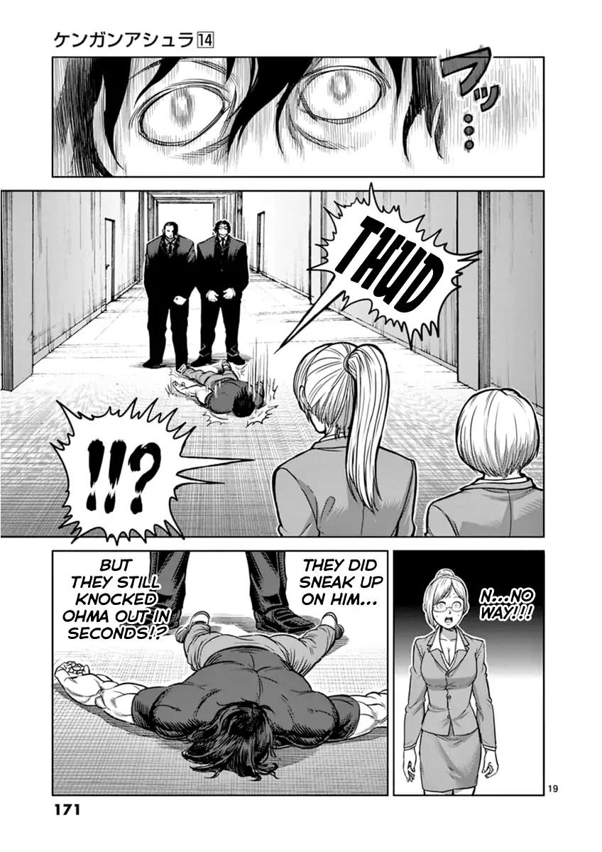 Page 18 of Chapter 116