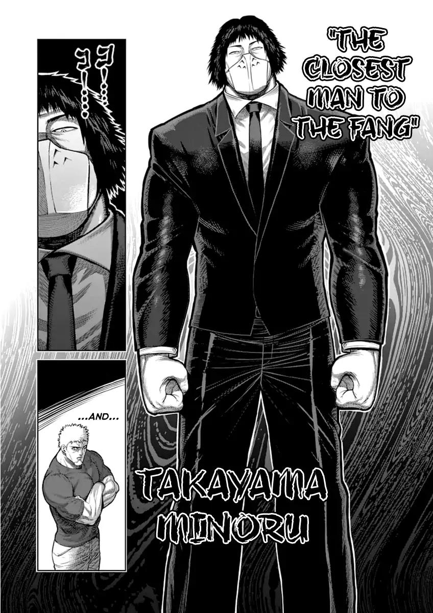 Page 20 of Chapter 116