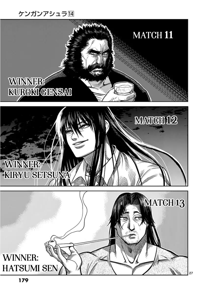 Page 26 of Chapter 116