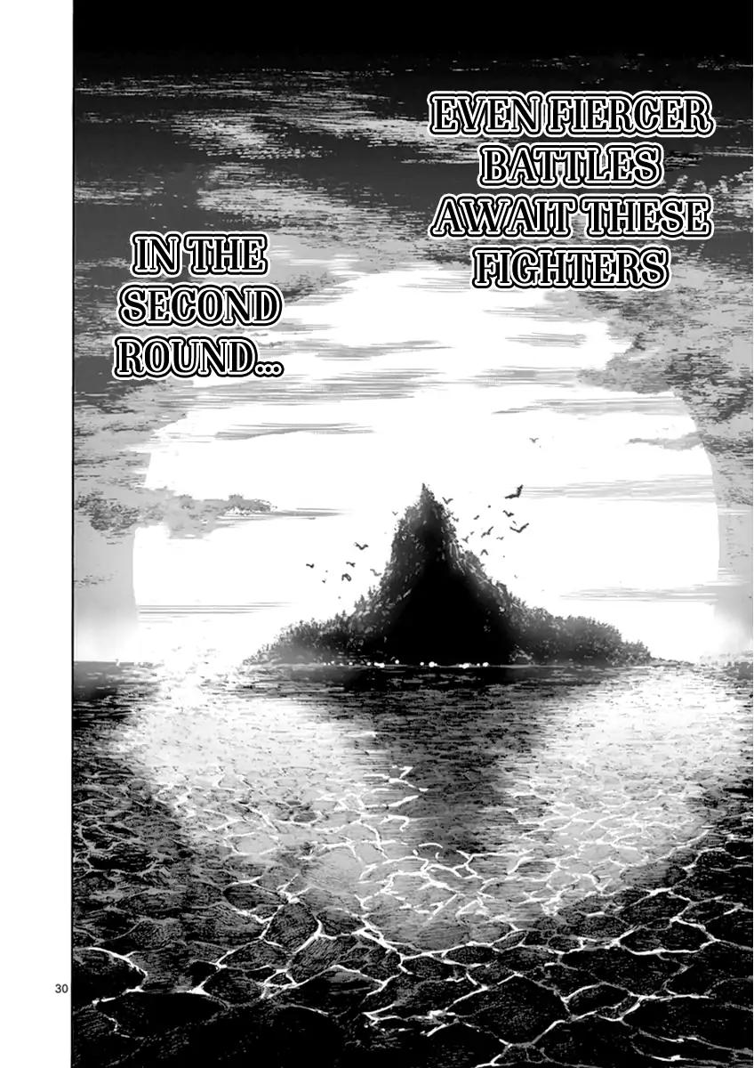 Page 29 of Chapter 116