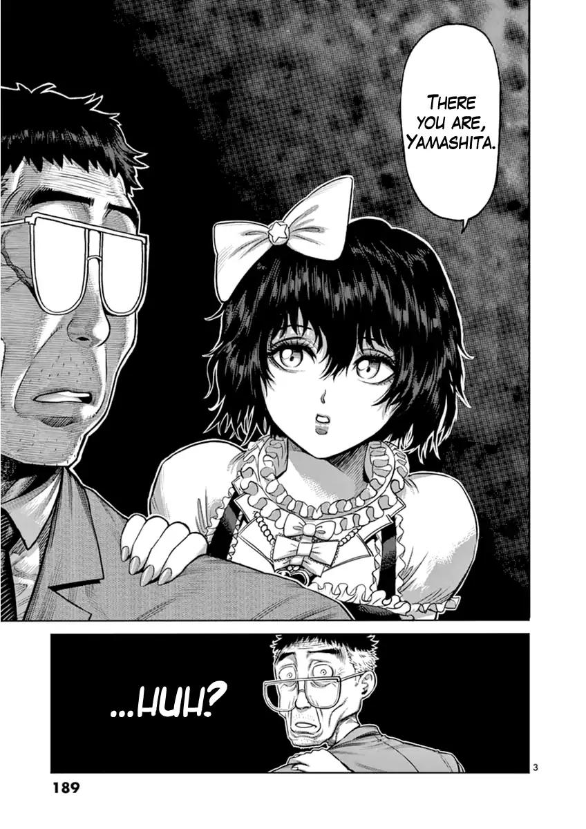 Page 3 of Chapter 116.5