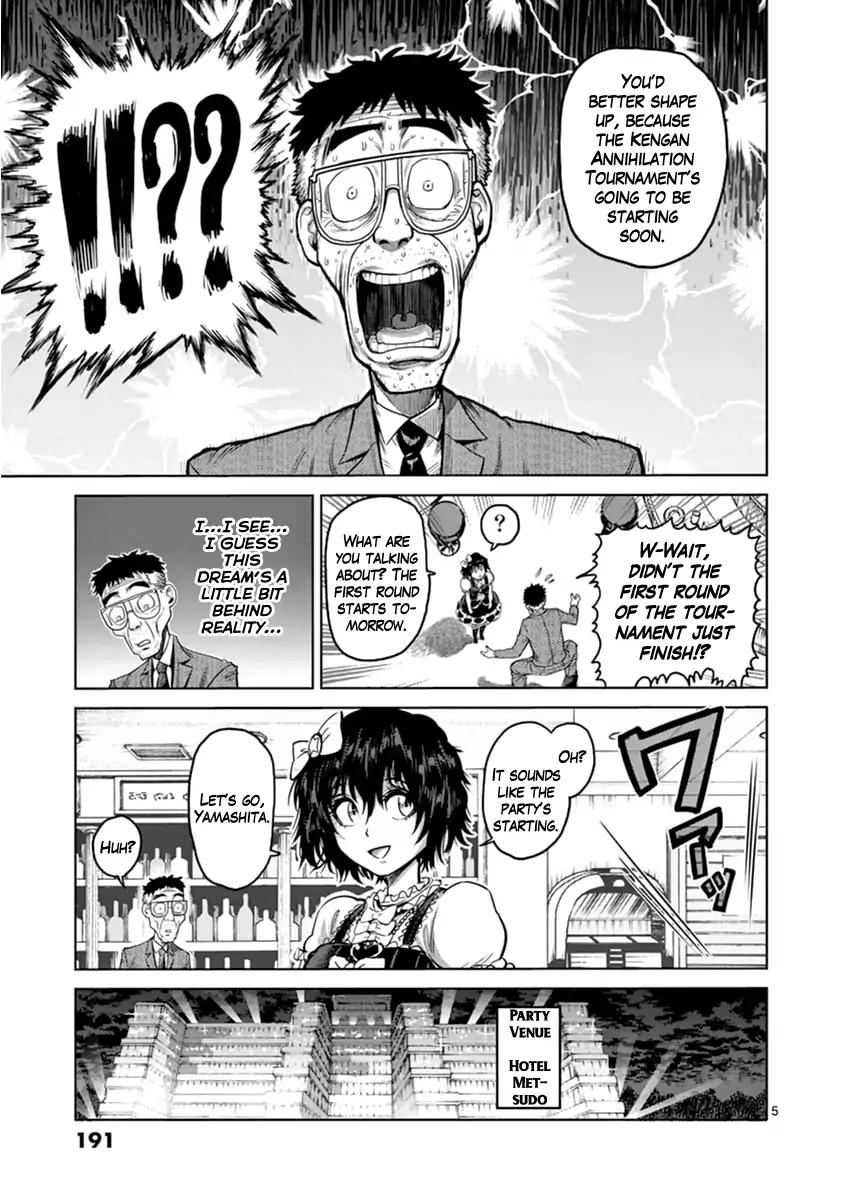 Page 5 of Chapter 116.5