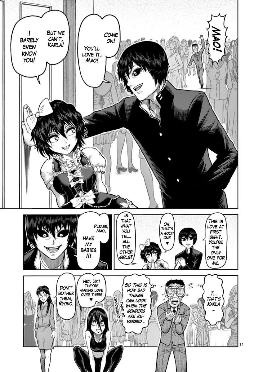 Page 11 of Chapter 116.5