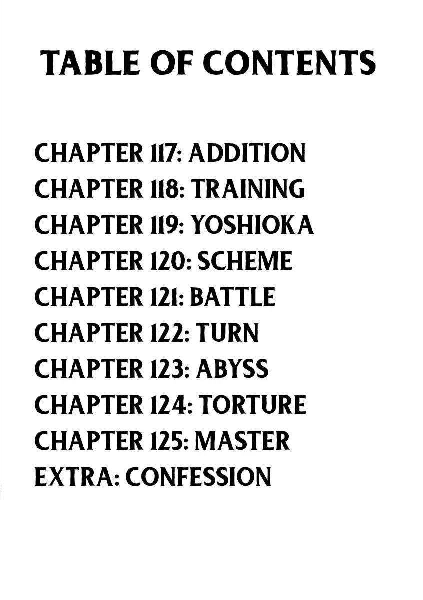 Page 4 of Chapter 117