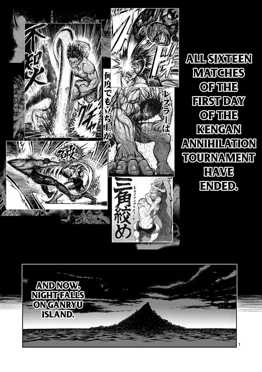 Page 5 of Chapter 117