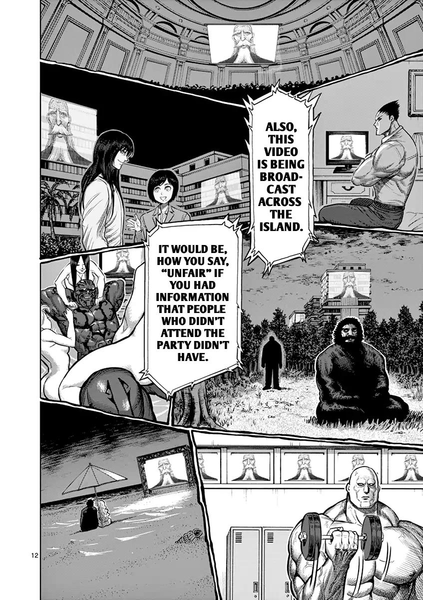 Page 16 of Chapter 117