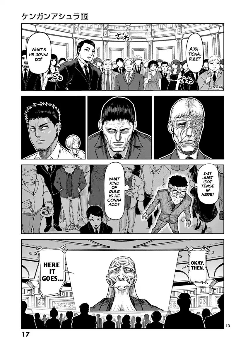 Page 17 of Chapter 117