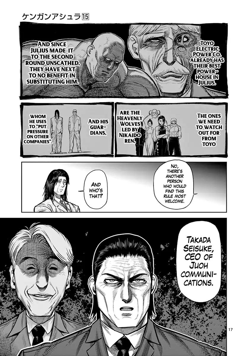 Page 21 of Chapter 117