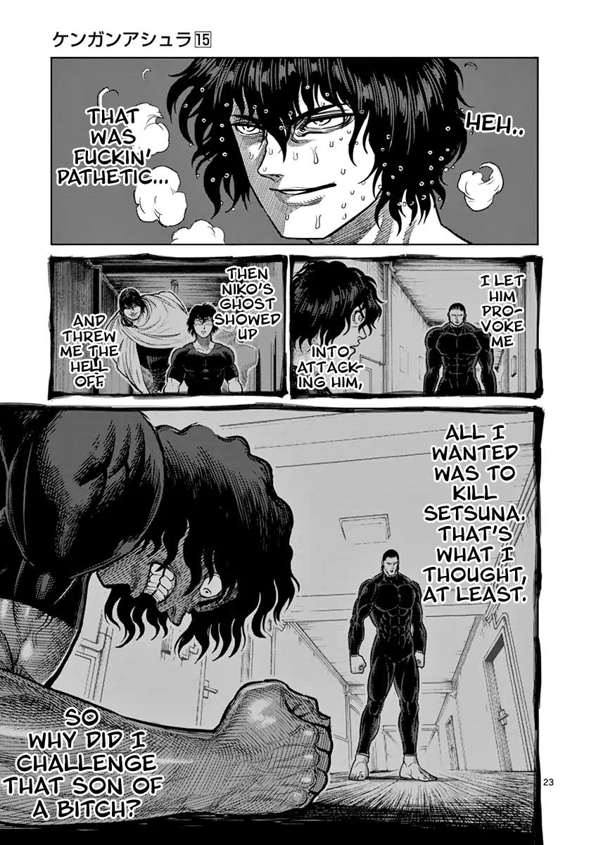 Page 27 of Chapter 117