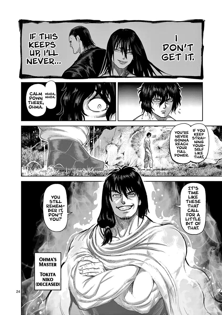 Page 28 of Chapter 117