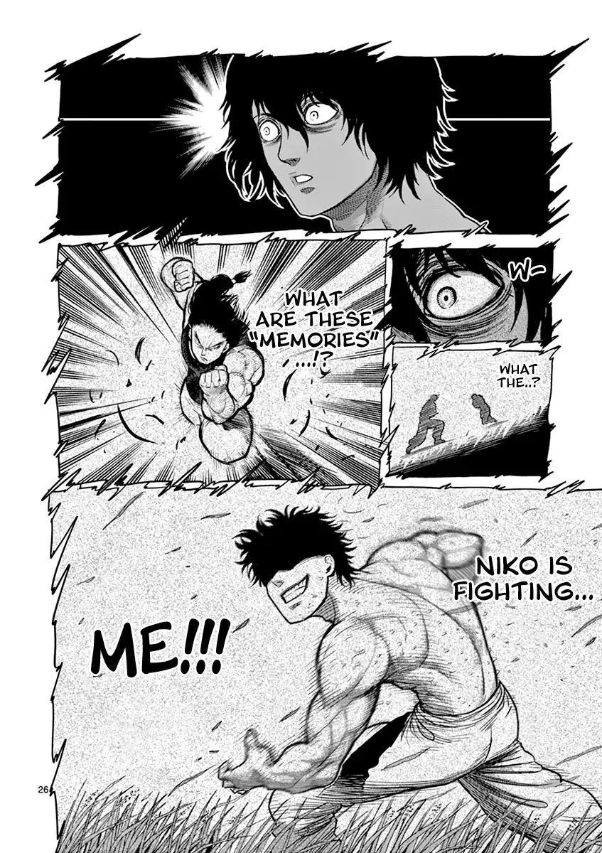 Page 30 of Chapter 117