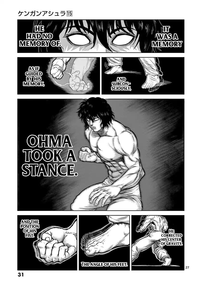 Page 31 of Chapter 117