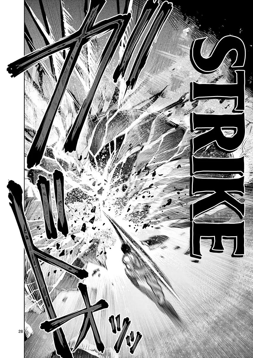 Page 32 of Chapter 117