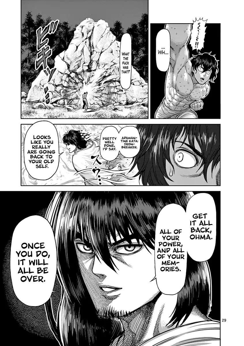 Page 33 of Chapter 117