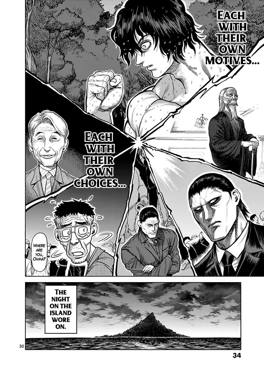 Page 34 of Chapter 117