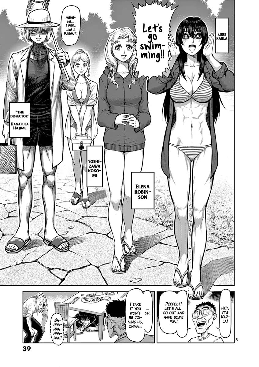 Page 5 of Chapter 118