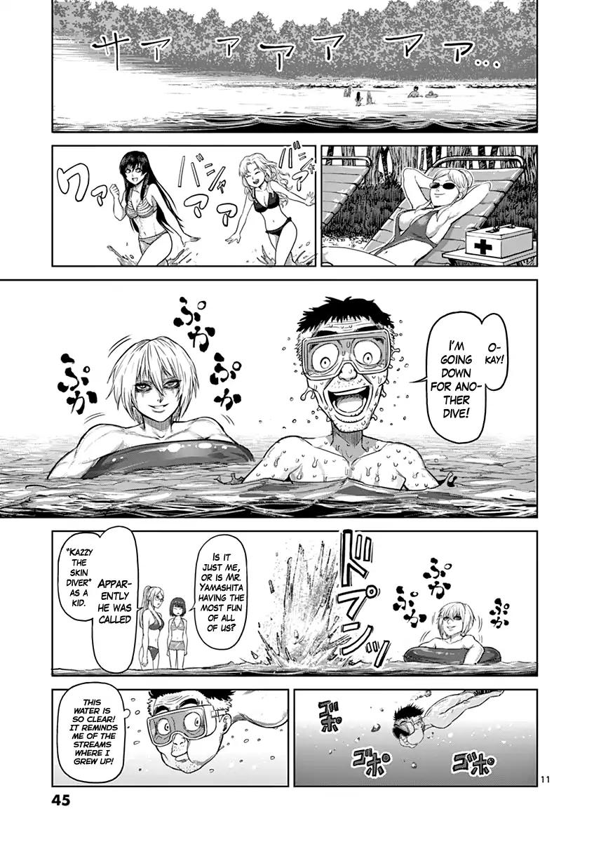 Page 11 of Chapter 118